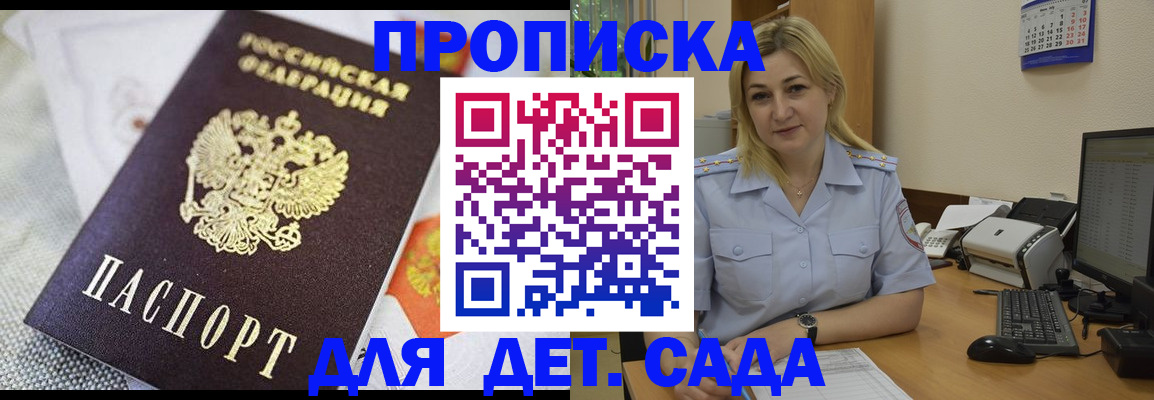 форма 3 в ХМАО